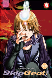 SKIP BEAT VOL.39