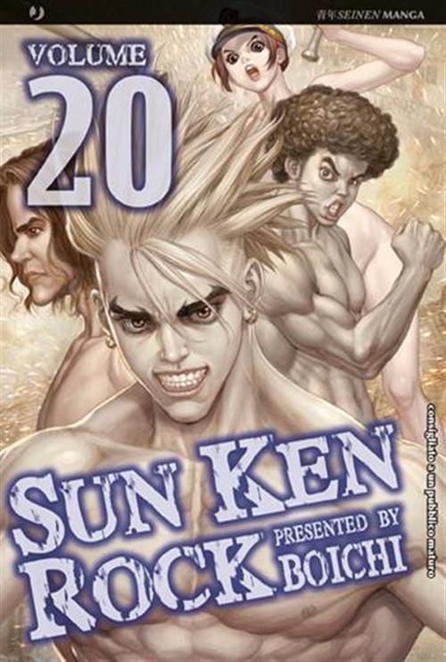 SUN KEN ROCK 20