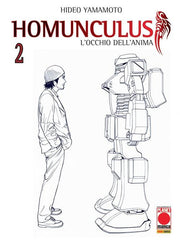 HOMUNCULUS 2 - QUARTA RISTAMPA