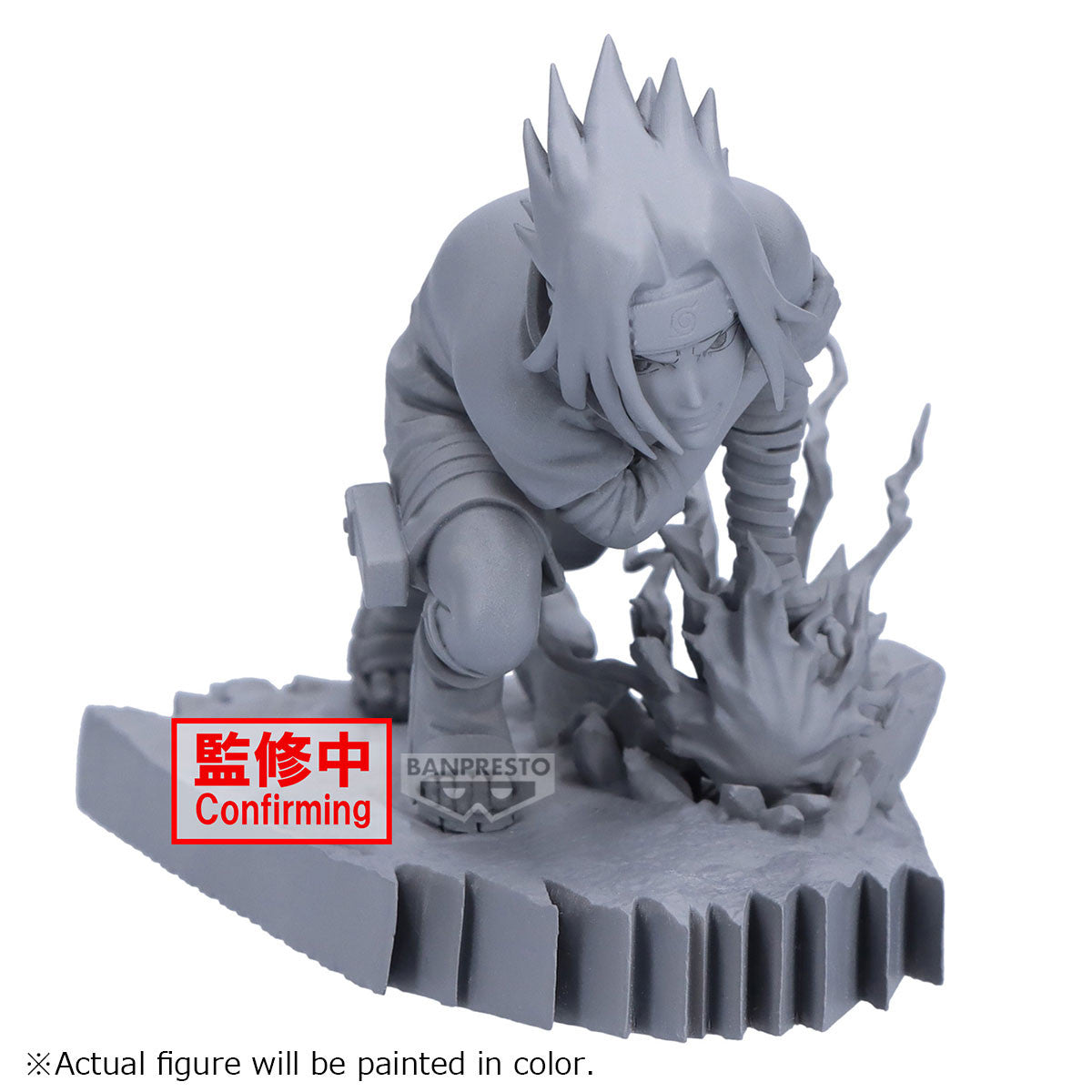 29886 - NARUTO - COMBINATION BATTLE - SASUKE UCHIHA - STATUA 8CM