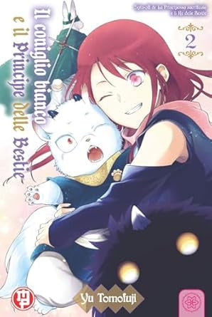 IL CONIGLIO BIANCO E IL PRINCIPE DELLE BESTIE VOL.2