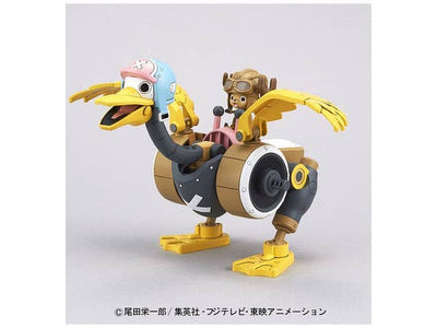 MK57999 - ONE PIECE - CHOPPER ROBOT2 CHOPPER WING - MODEL KIT