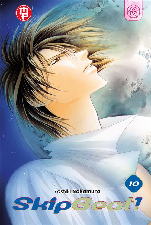 SKIP BEAT VOL.10