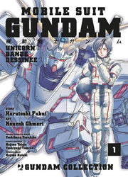MOBILE SUIT GUNDAM UNICORN - BANDE DESSINEE 1