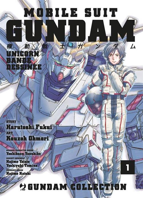 MOBILE SUIT GUNDAM UNICORN - BANDE DESSINEE 1