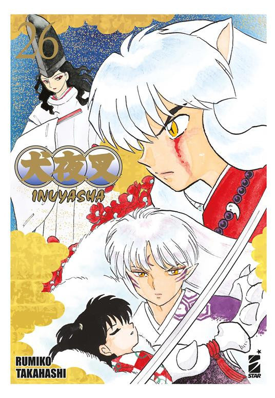 INUYASHA - WIDE EDITION 26