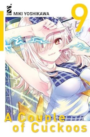 A COUPLE OF CUCKOOS VOL.9