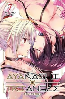 AYAKASHI TRIANGLE VOL.7