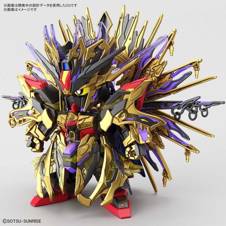 MK62011 - SUPER DEFORMED - HEROES QIONGQI STRIKE FREEDOM GUNDAM - MODEL KIT