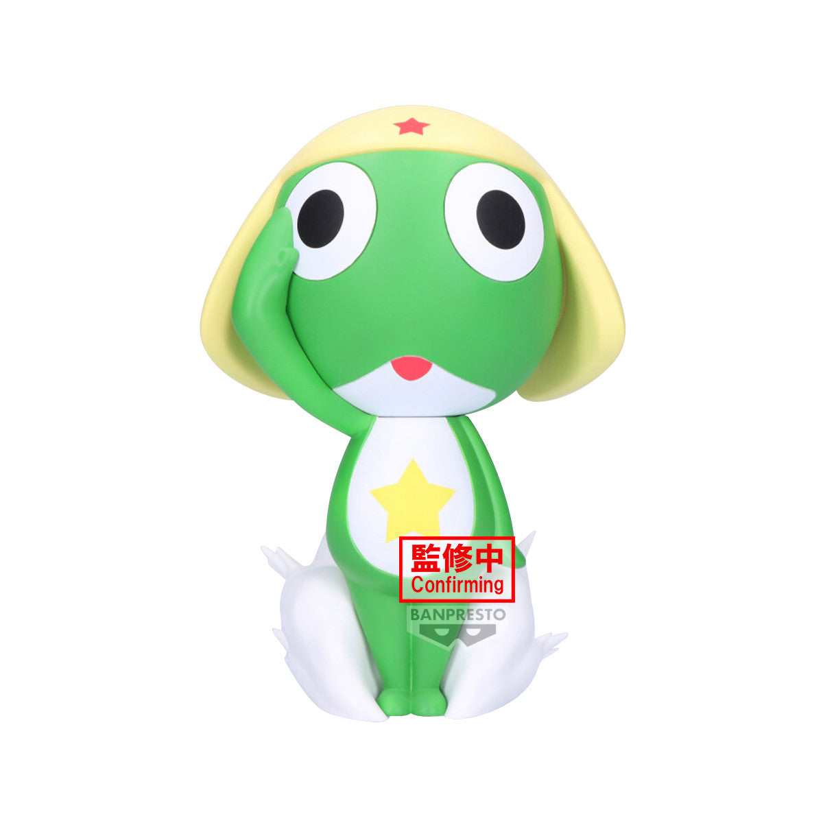 29316 - SGT. KERORO - BIG SOFVIMATES - KERORO - STATUA 18CM