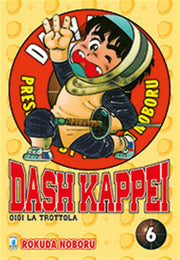 DASH KAPPEI 6