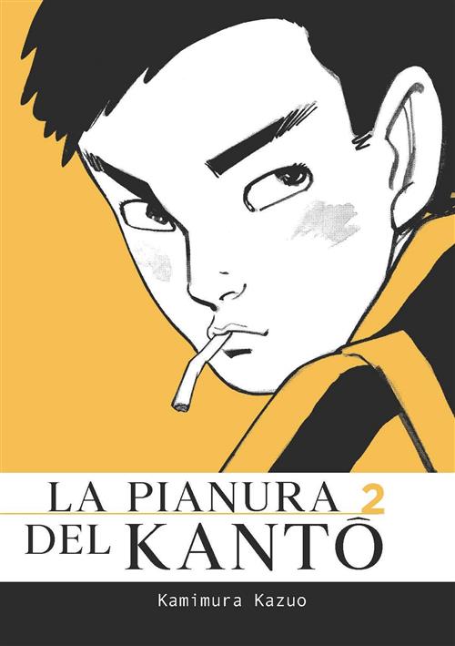 LA PIANURA DEL KANTO VOL.2