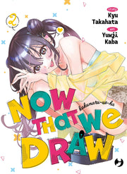 NOW THAT WE DRAW VOL.2