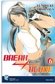 BREAK BLADE 6