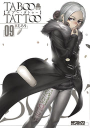 TABOO TATTOO 9