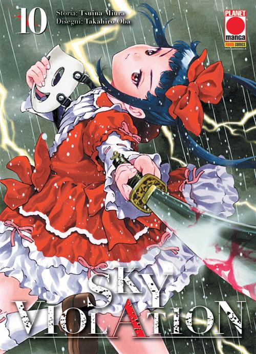SKY VIOLATION 10