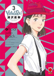 YAWARA ULTIMATE DELUXE EDITION VOL.3