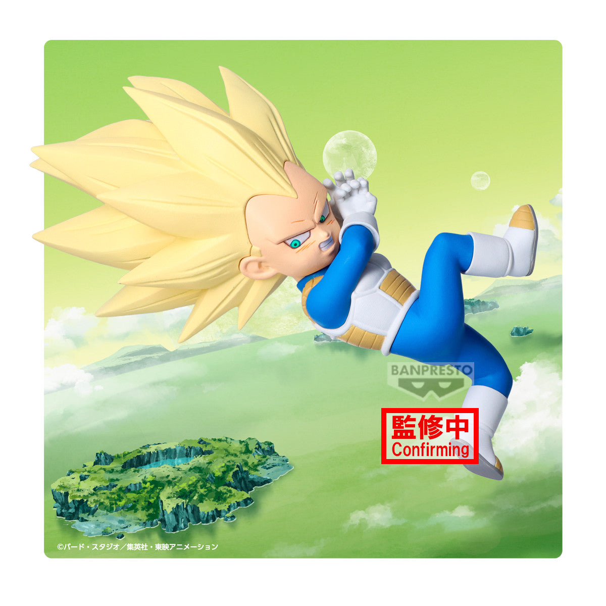 28687 - DRAGON BALL DAIMA - FIGURE WITH PANEL - SUPER SAIYAN 3 VEGETA - STATUA 13CM