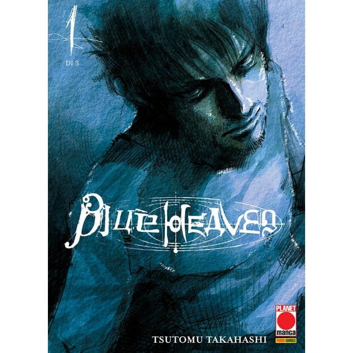 BLUE HEAVEN 1