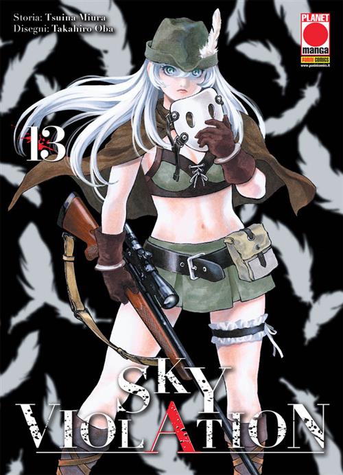 SKY VIOLATION 13