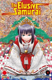 THE ELUSIVE SAMURAI VOL.4