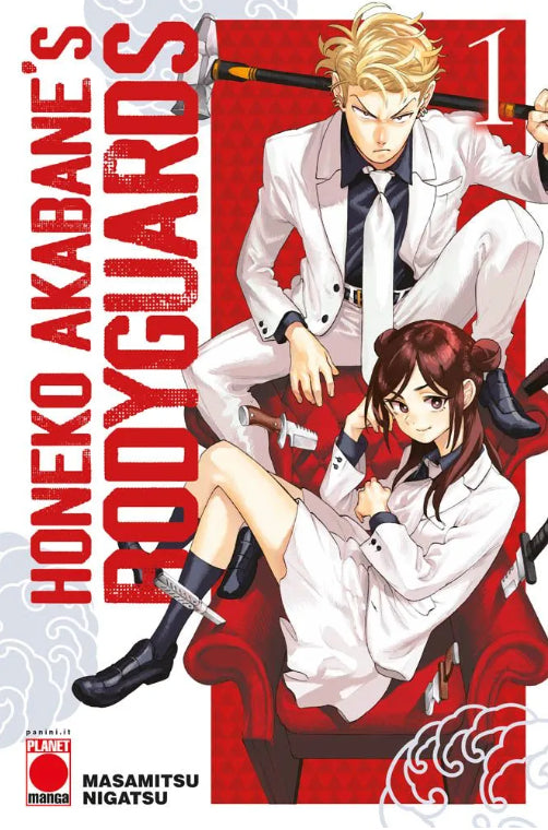 HONEKO AKABANE'S BODYGUARDS VOL.1