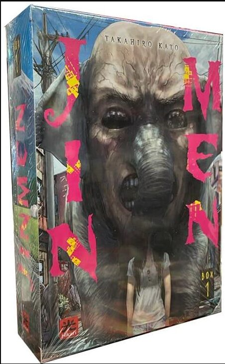 JINMEN - COFANETTO PIENO (VOLL.1-3)