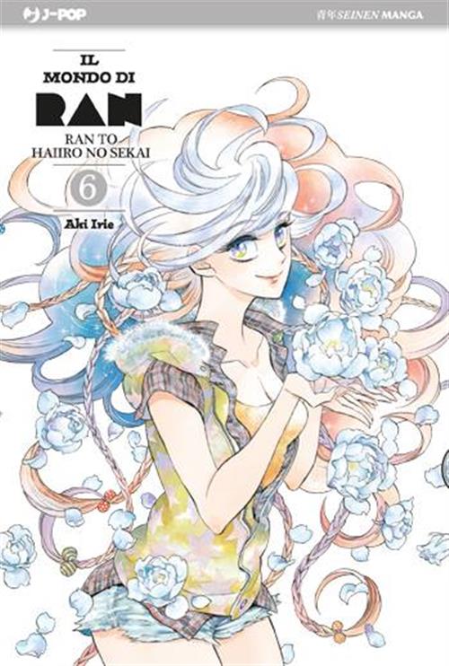 IL MONDO DI RAN 6