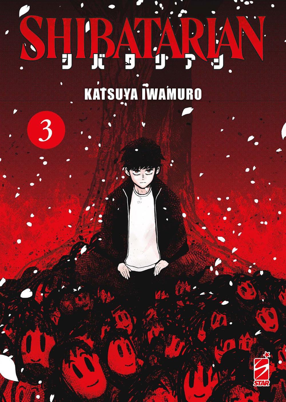 SHIBATARIAN VOL.3