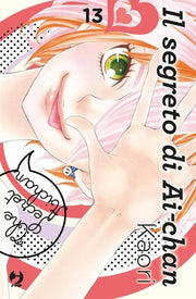 IL SEGRETO DI AI CHAN 13