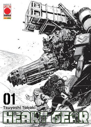 HEART GEAR VOL.1 - VARIANT