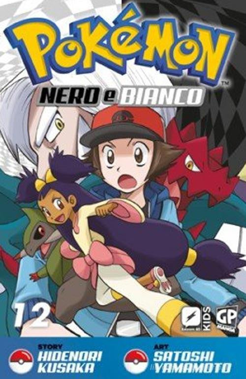 POKEMON NERO E BIANCO 12 (JPOP)