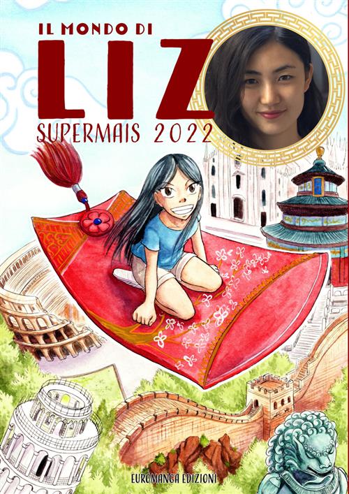 IL MONDO DI LIZ SUPERMAIS 2022