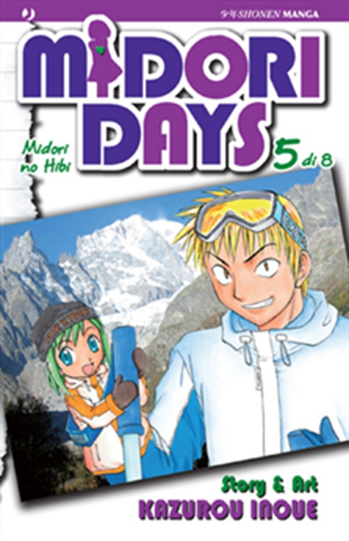 MIDORI DAYS 5