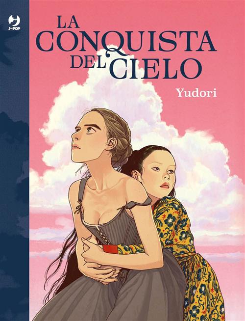 LA CONQUISTA DEL CIELO
