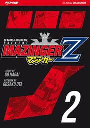 MAZINGER Z ULTIMATE EDITION 2 (nero)