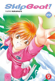 SKIP BEAT VOL.22