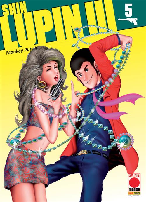 SHIN LUPIN III 5
