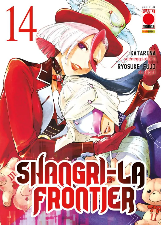 SHANGRI-LA FRONTIER 14 - REGULAR