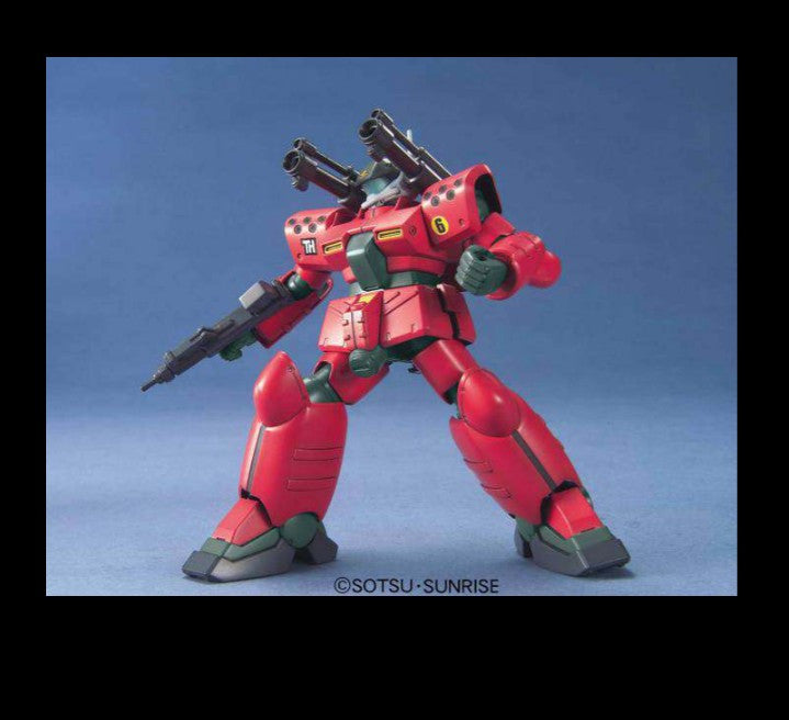 MK59157 - GUNDAM - HIGH GRADE - GUNCANNON MASS PRODUCTION TYPE - MODEL KIT 1/144