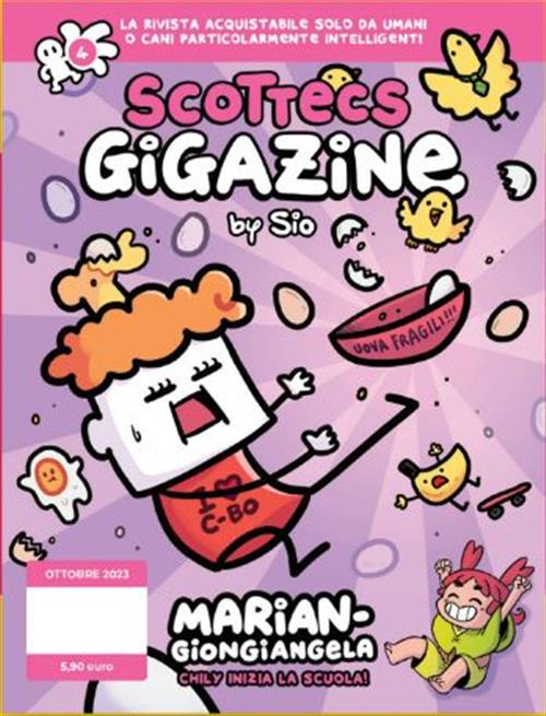 SCOTTECS GIGAZINE 4