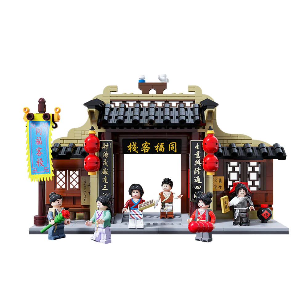 PAN86219 - ORIENTE - MY OWN SWORDSMAN: TAVERN GATE