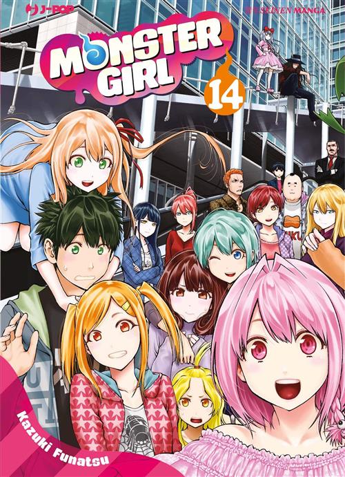 MONSTER GIRL 14