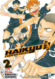 HAIKYU!! 2