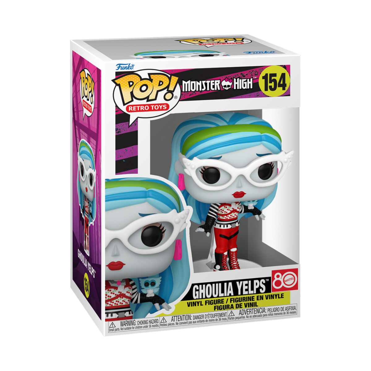 MONSTER HIGH - POP FUNKO VINYL FIGURE 154 GHOULIA 9CM