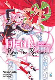 UTENA - LA FILLETTE REVOLUTIONNAIRE - AFTER THE REVOLUTION