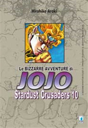 LE BIZZARRE AVVENTURE DI JOJO - STARDUST CRUSADERS 10