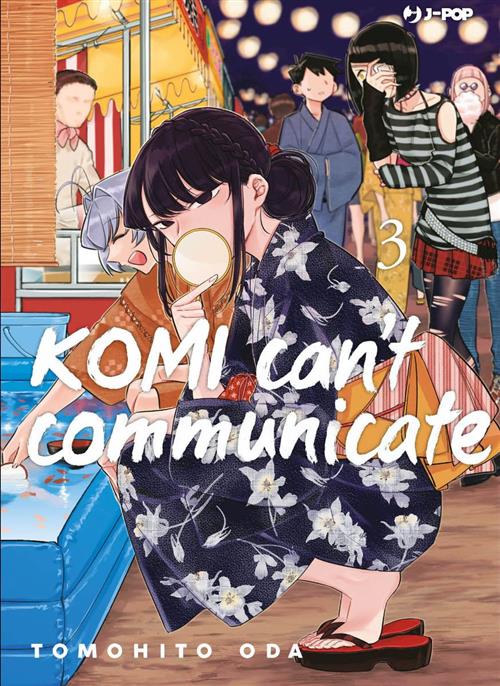 KOMI CAN'T COMMUNICATE 3