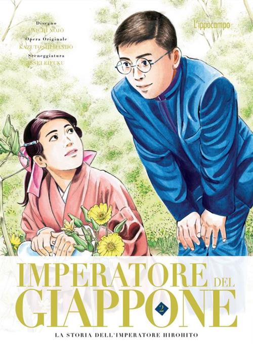 IMPERATORE DEL GIAPPONE VOL.2