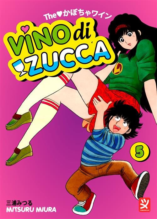 VINO DI ZUCCA VOL.5